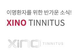 Xino TINNITUS
