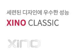 Xino Classic